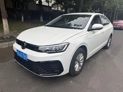 Volkswagen Lavida 2025