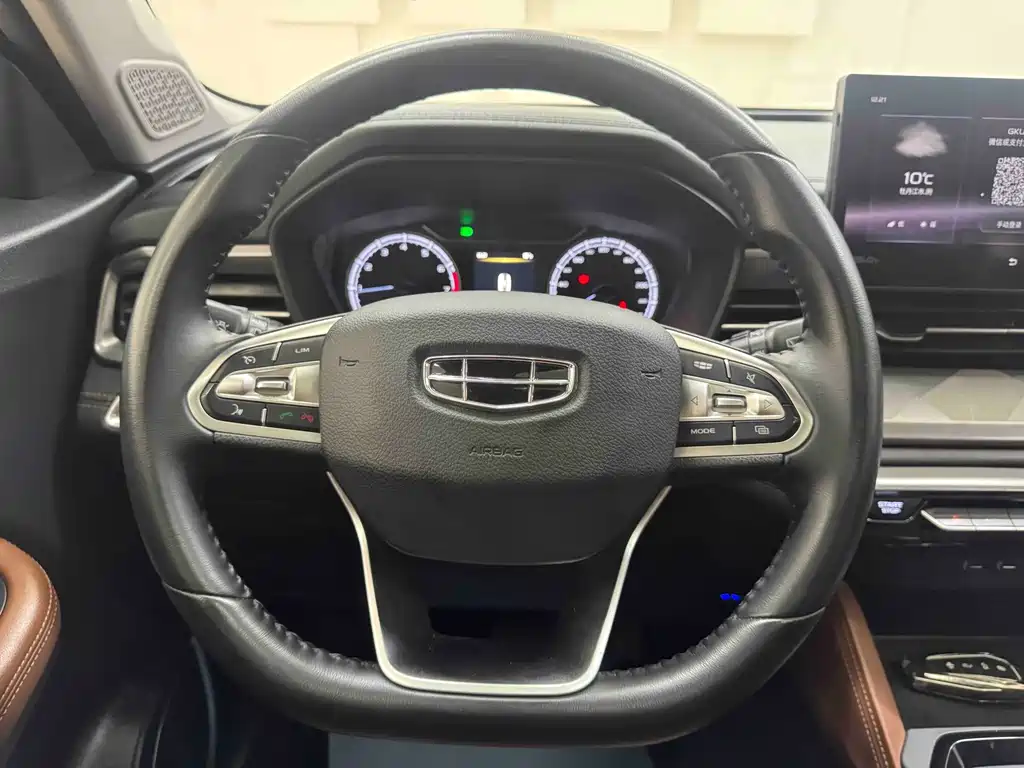 Geely Vision X6 2022 — фото 16