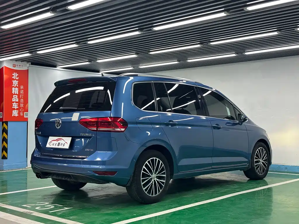 Volkswagen Touran 2018