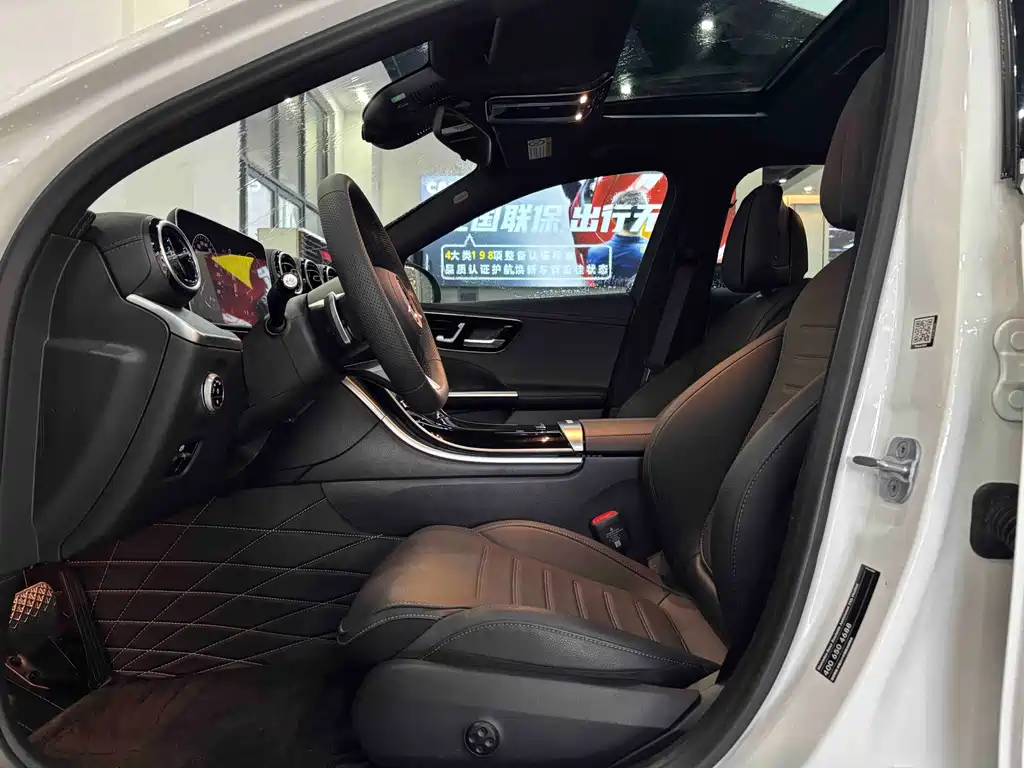 Mercedes-Benz C-Class 2024