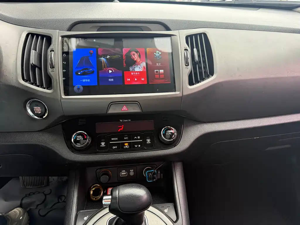 Kia Sportage 2015 — фото 14