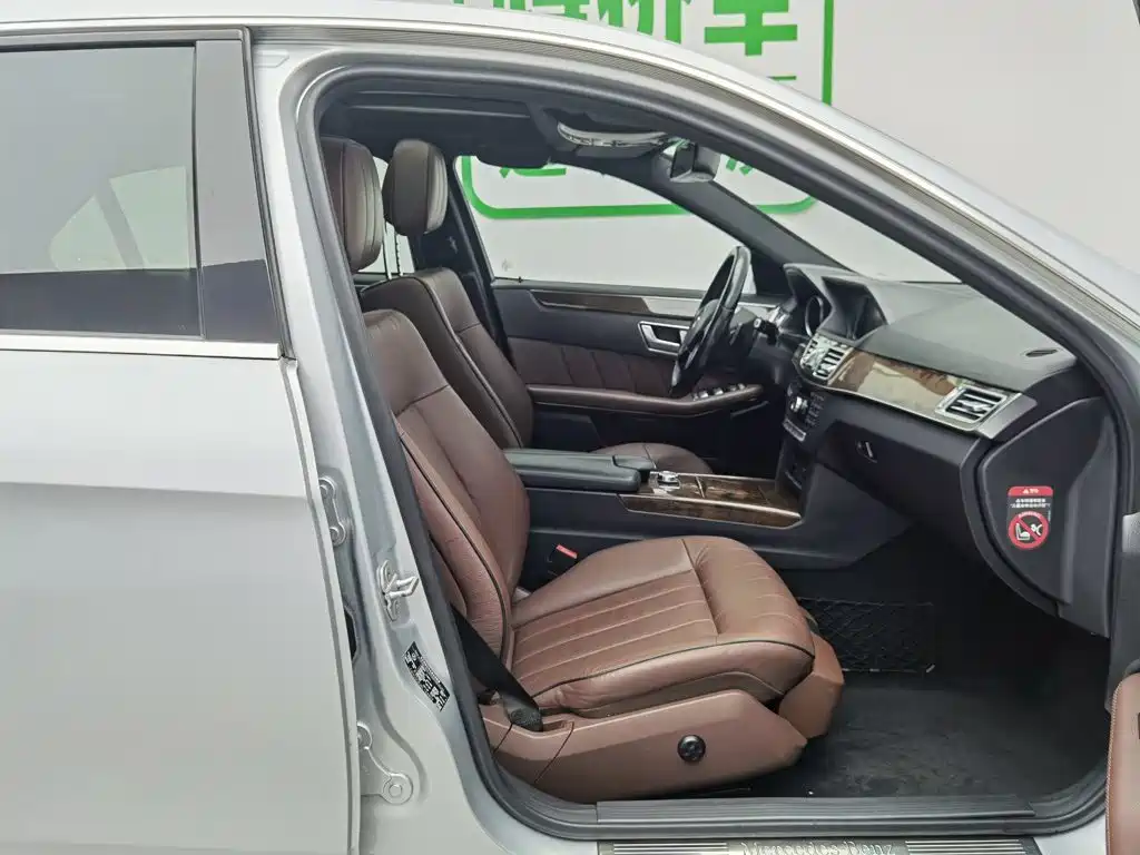 Mercedes-Benz E-Class 2015 — фото 23