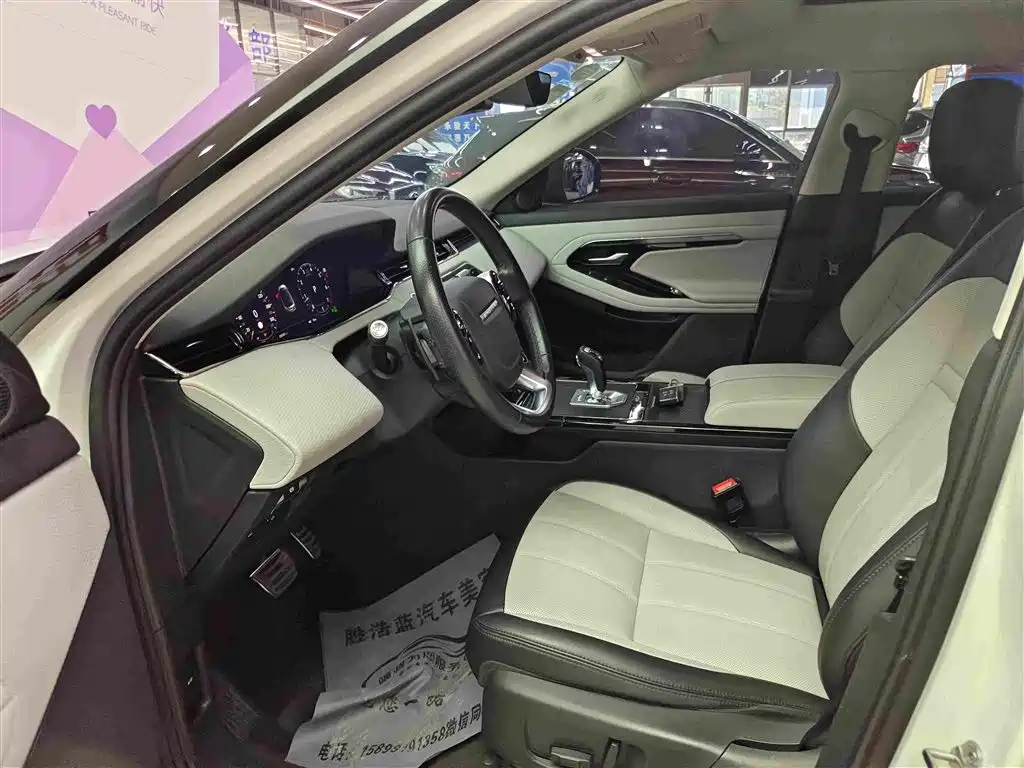 Land Rover Range Rover Evoque 2020 — фото 10