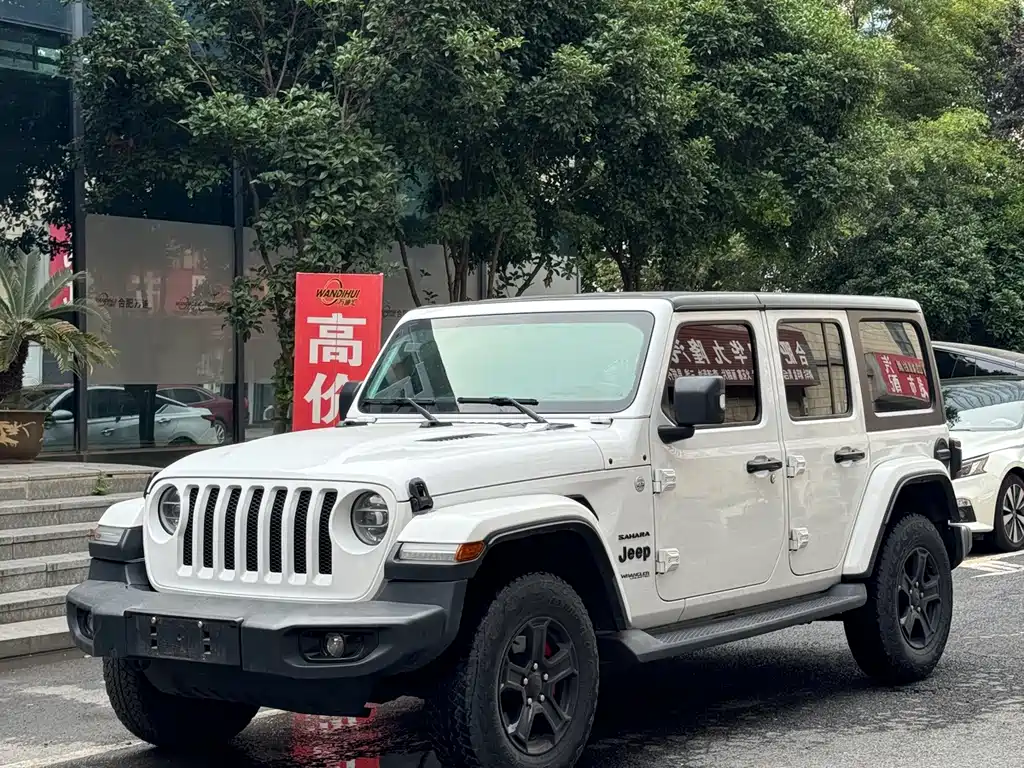 Jeep Wrangler 2020