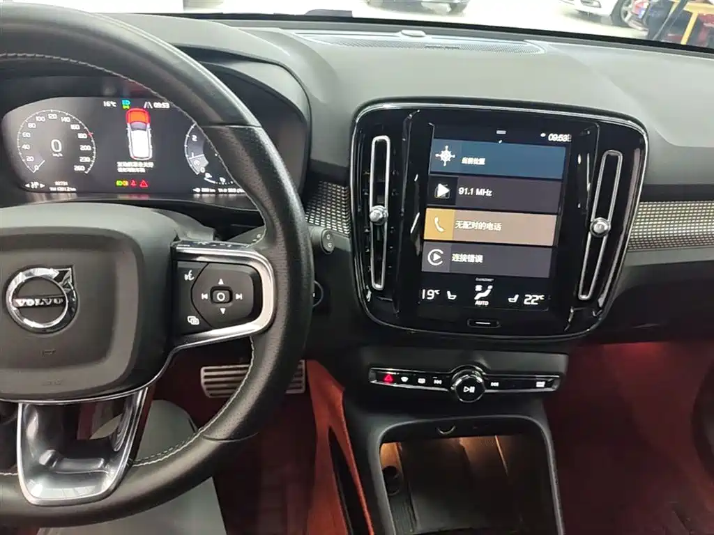 Volvo XC40 2020 — фото 13