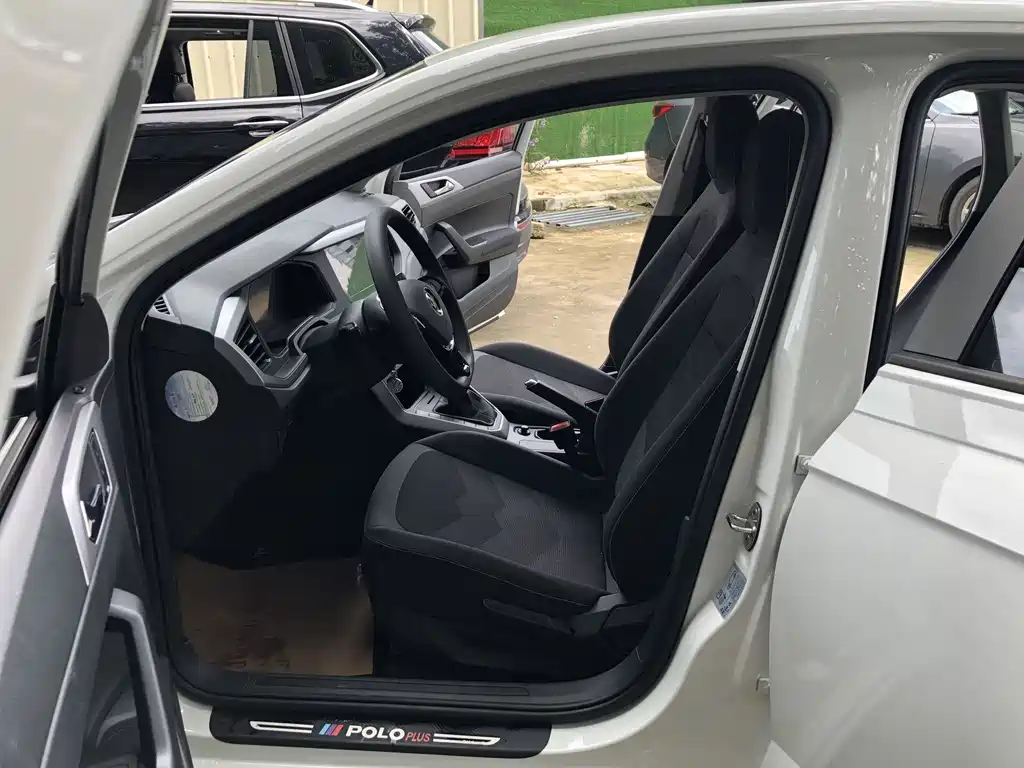 Volkswagen Polo 2023