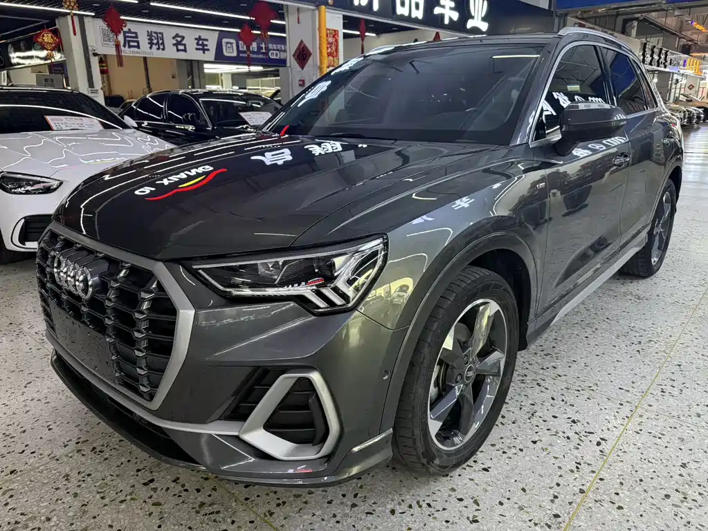 Audi Q3 2023