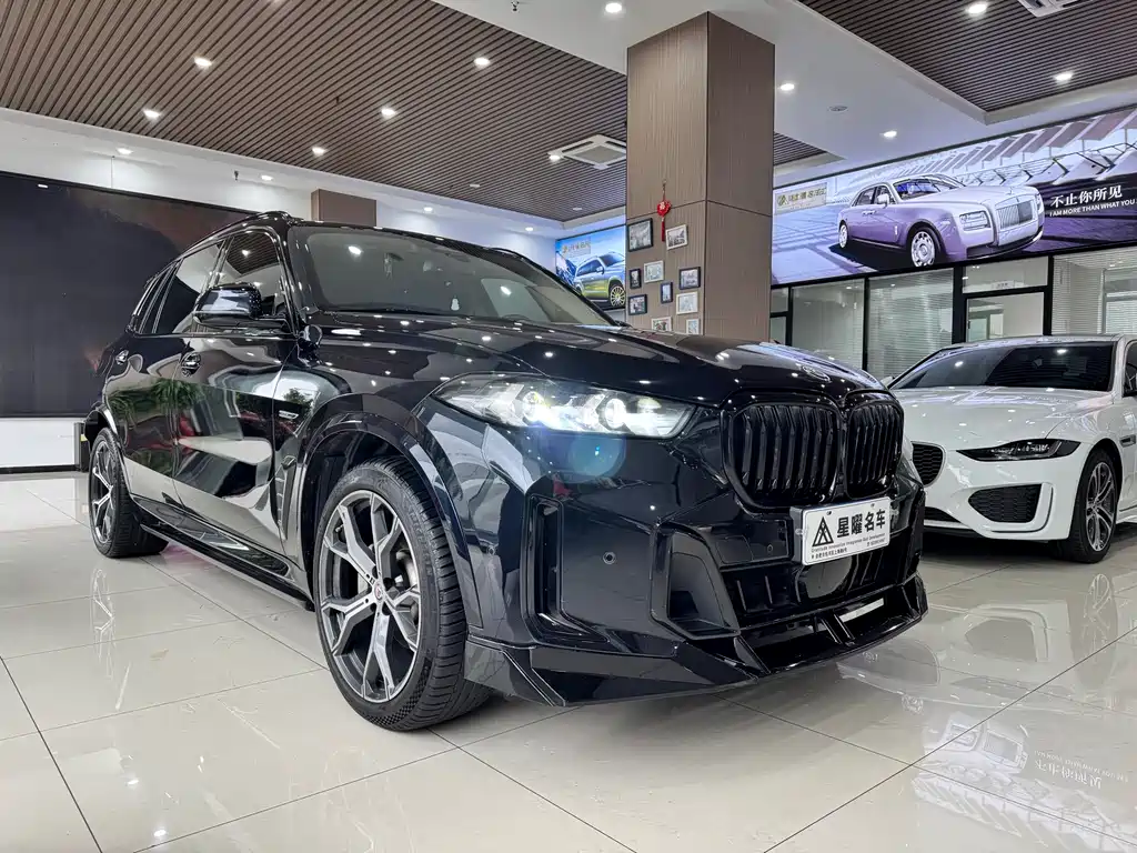 BMW X5 2023