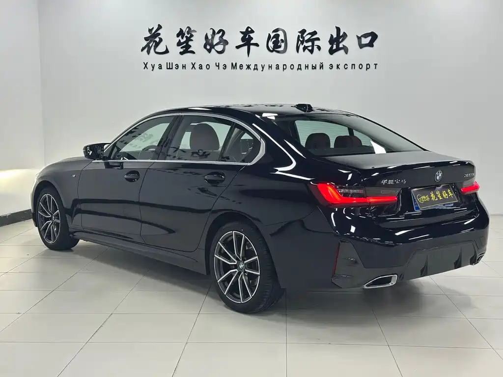 BMW 3 Series 2023
