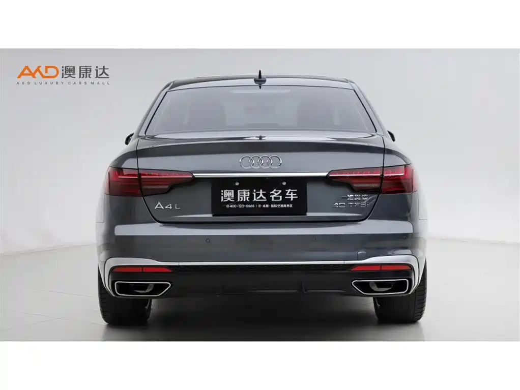 Audi A4L 2023