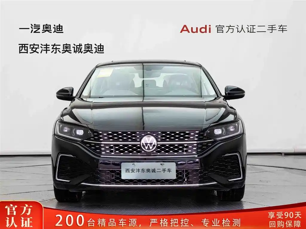 Volkswagen Passat 2026