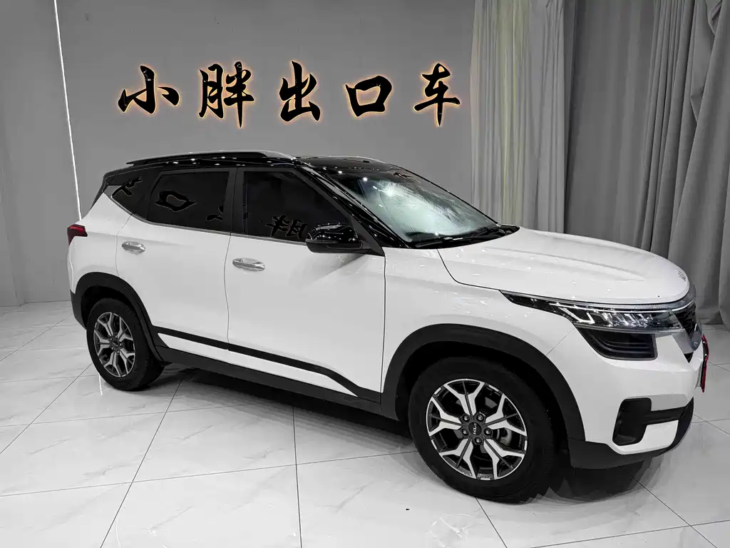 Kia KX3 2022