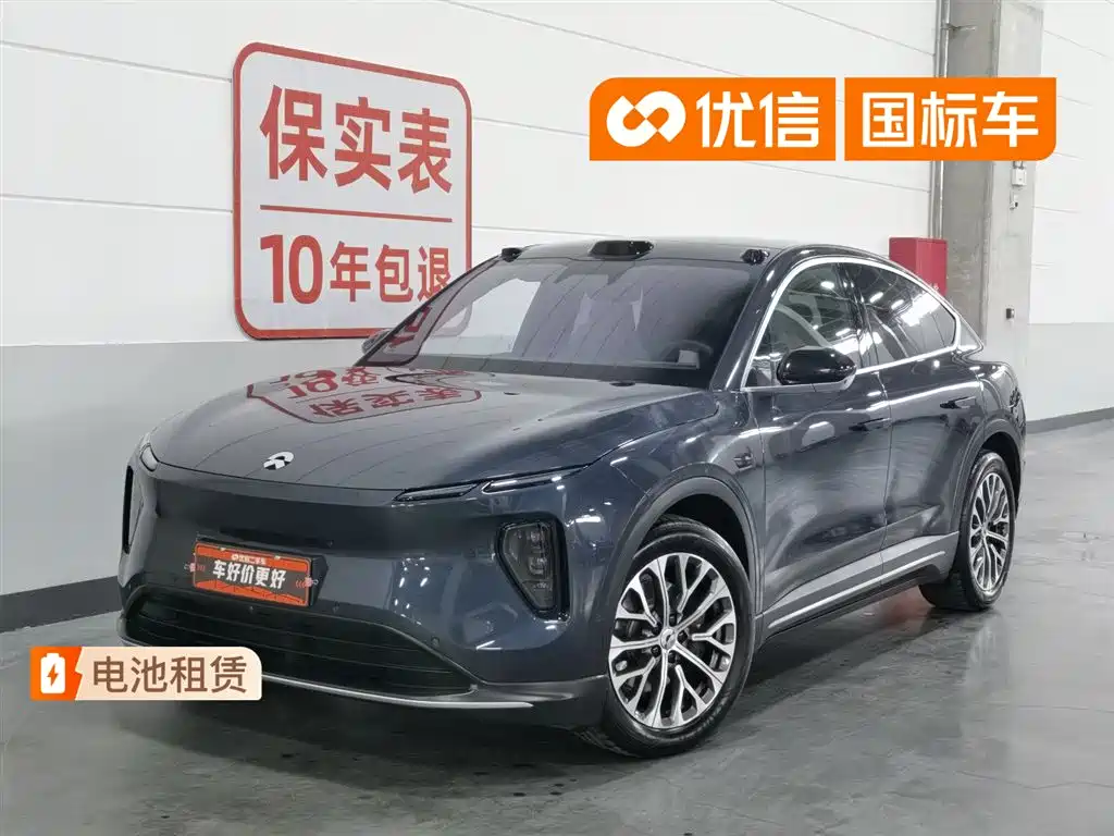 NIO EC6 2024