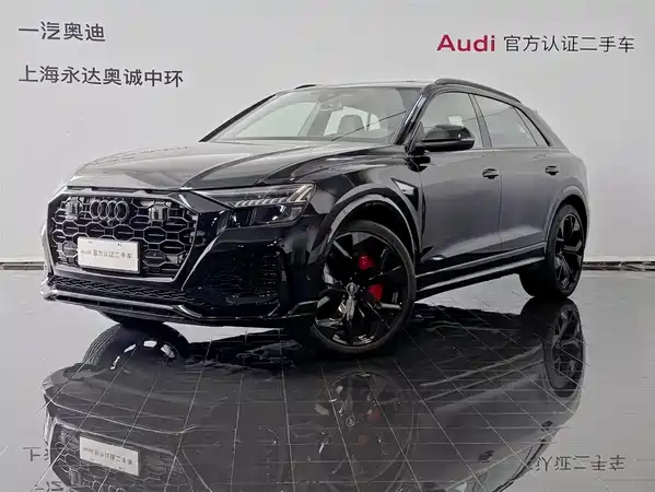 Audi RS Q8 2022