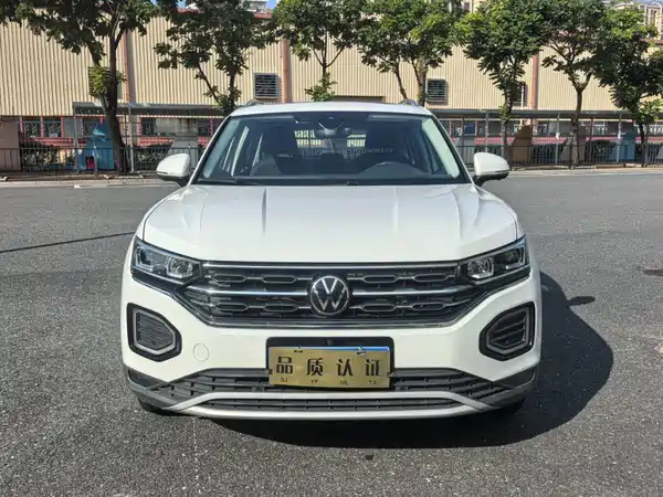 Volkswagen Tayron 2022
