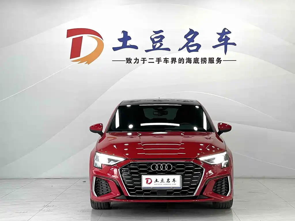 Audi A3 2021