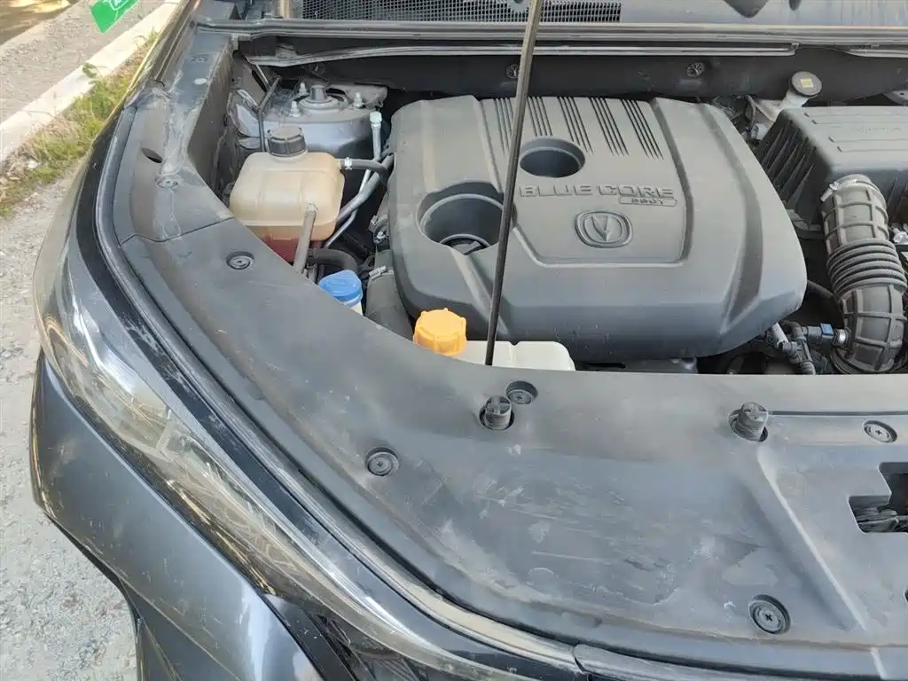 Changan CS75 PLUS 2020 — фото 21