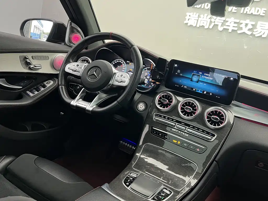 Mercedes-Benz GLC Coupe AMG 2020 — фото 32