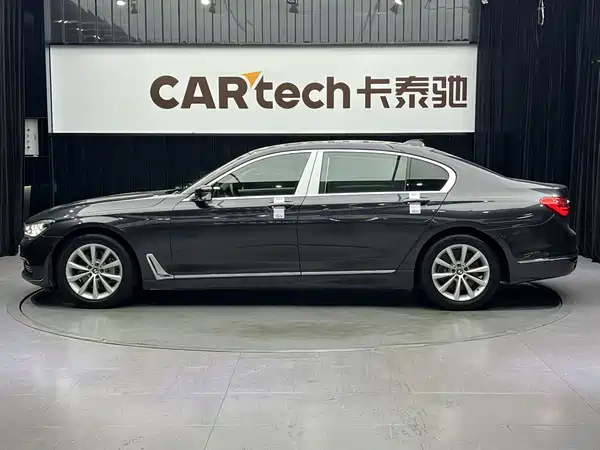 BMW 7 Series 2016