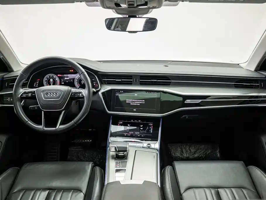 Audi A6L 2023