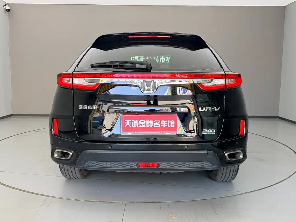 Honda UR-V 2018 — фото 4