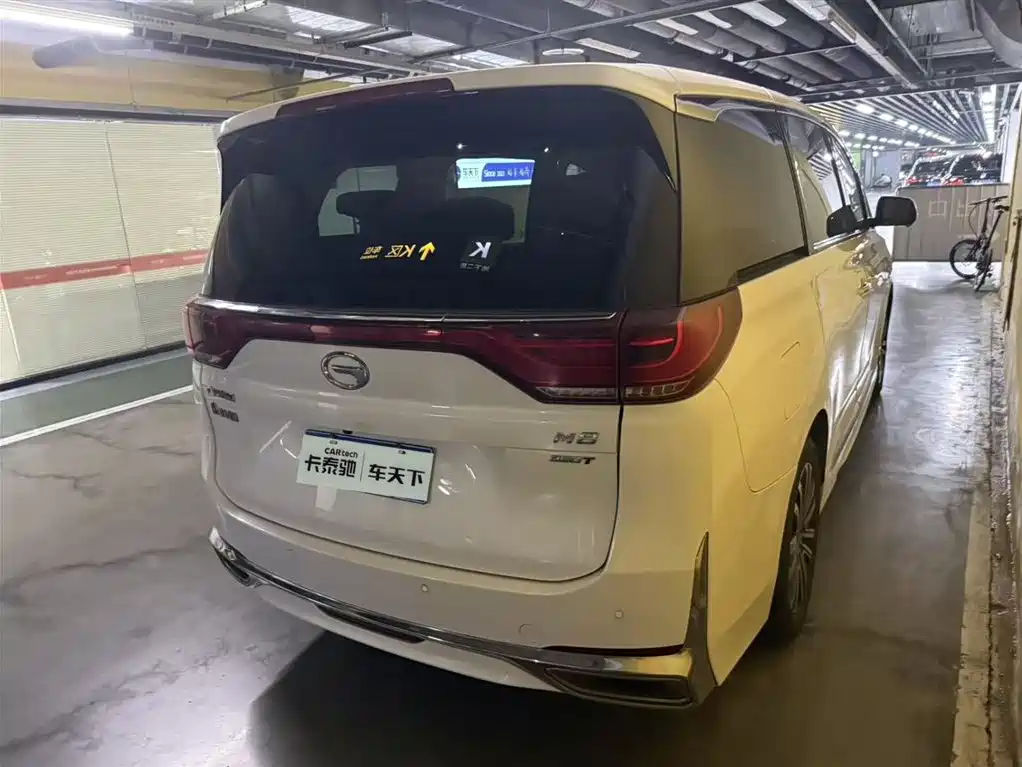 GAC Motor Trumpchi M8 2021