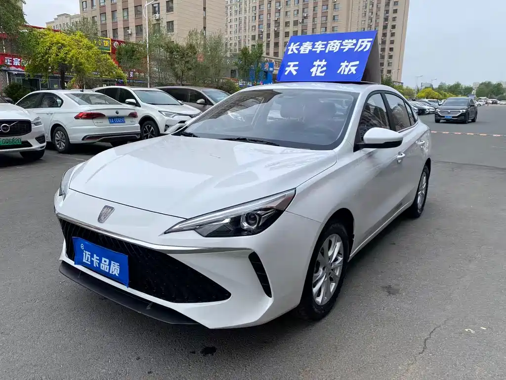 Roewe i5 2025 — фото 1