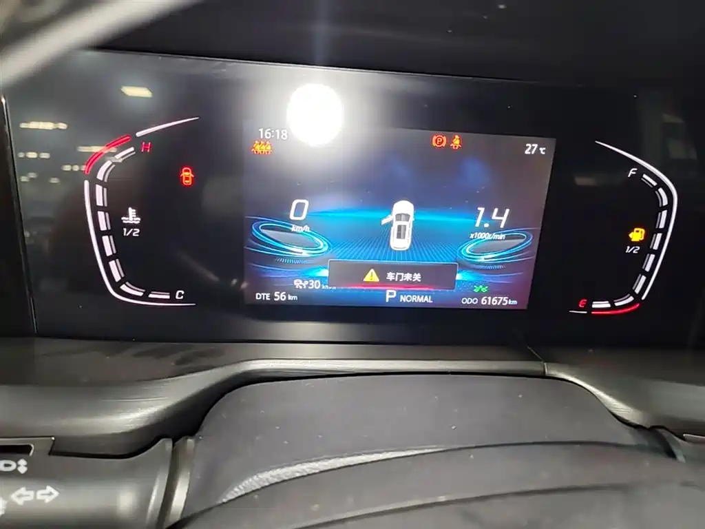 Changan CS75 PLUS 2021 — фото 12