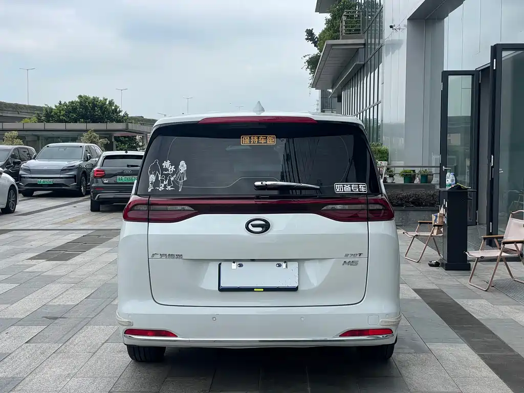 GAC Motor Trumpchi M6 2022 — фото 15