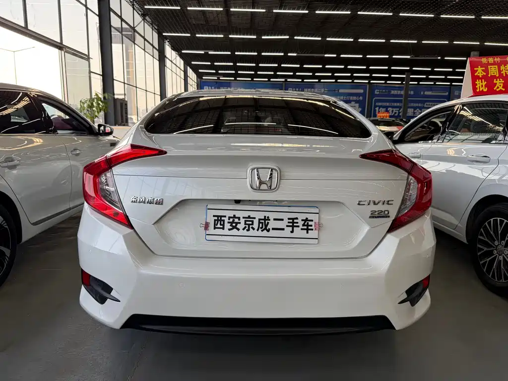Honda Civic 2020 — фото 16