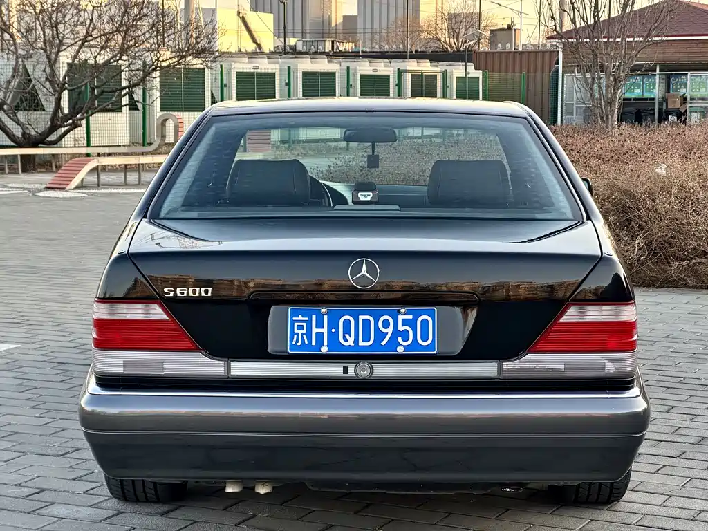 Mercedes-Benz S-Class 1994 — фото 5