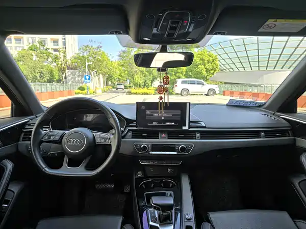 Audi A4L 2023
