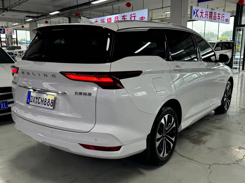 Wuling Victory 2023