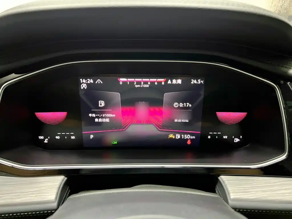 Volkswagen Sagitar 2023