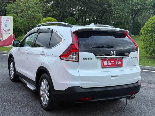 Honda CR-V 2015