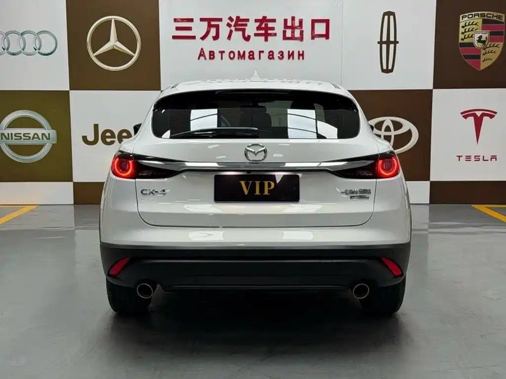 Mazda CX-4 2023