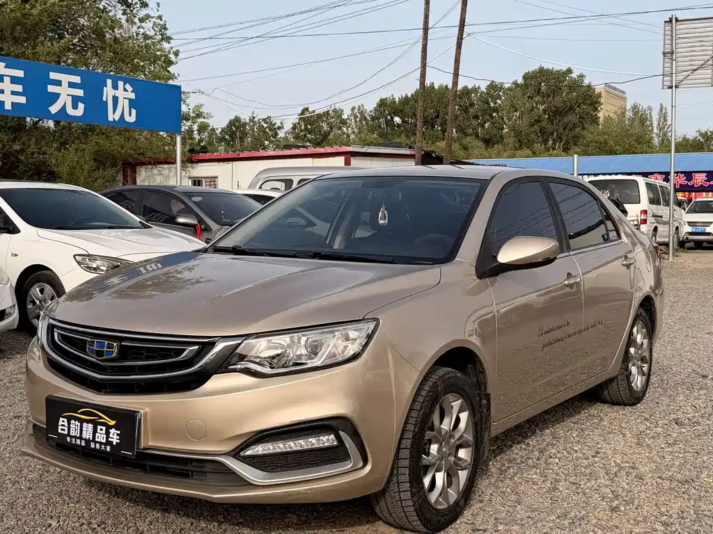 Geely Vision 2019 — фото 1