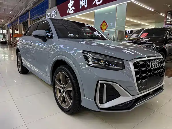 Audi Q2L 2022