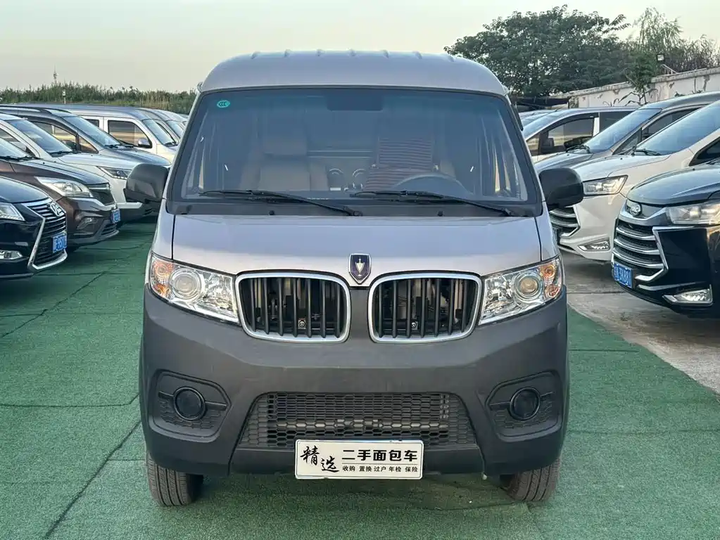 Jinbei X30 2022