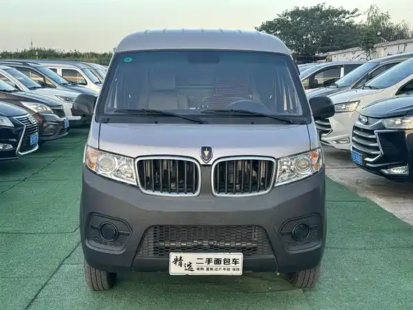 Jinbei Little Sea Lion X30 2023