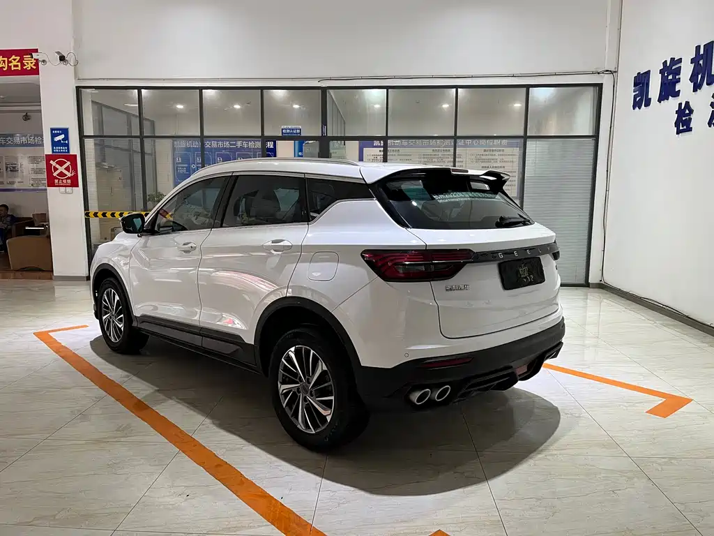 Geely Binyue 2022