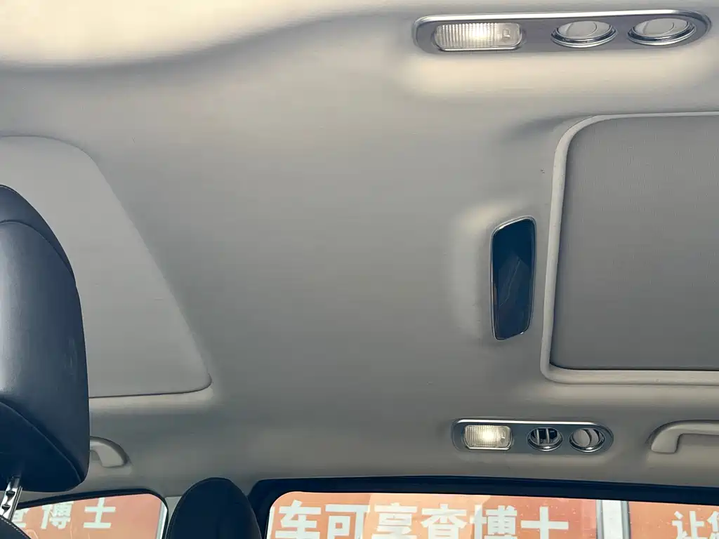 Honda Elysion 2016 — фото 17