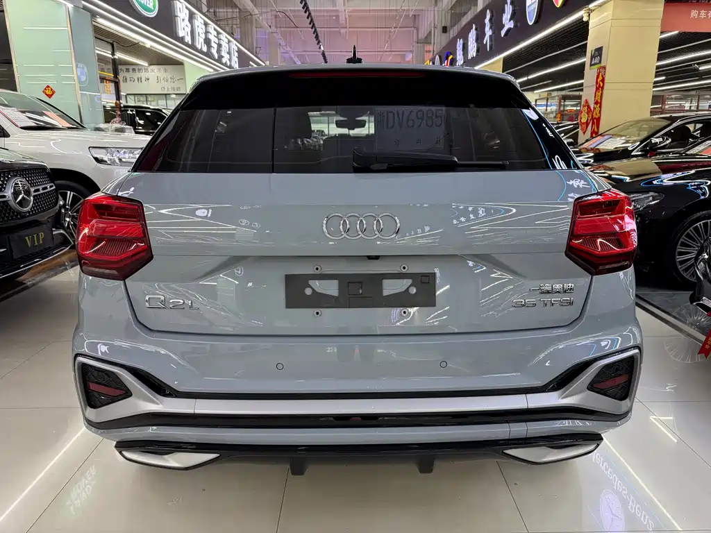 Audi Q2L 2022