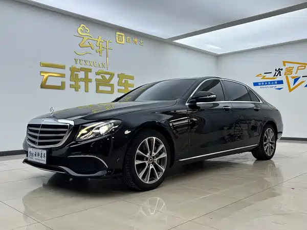 Mercedes-Benz E-Class 2017