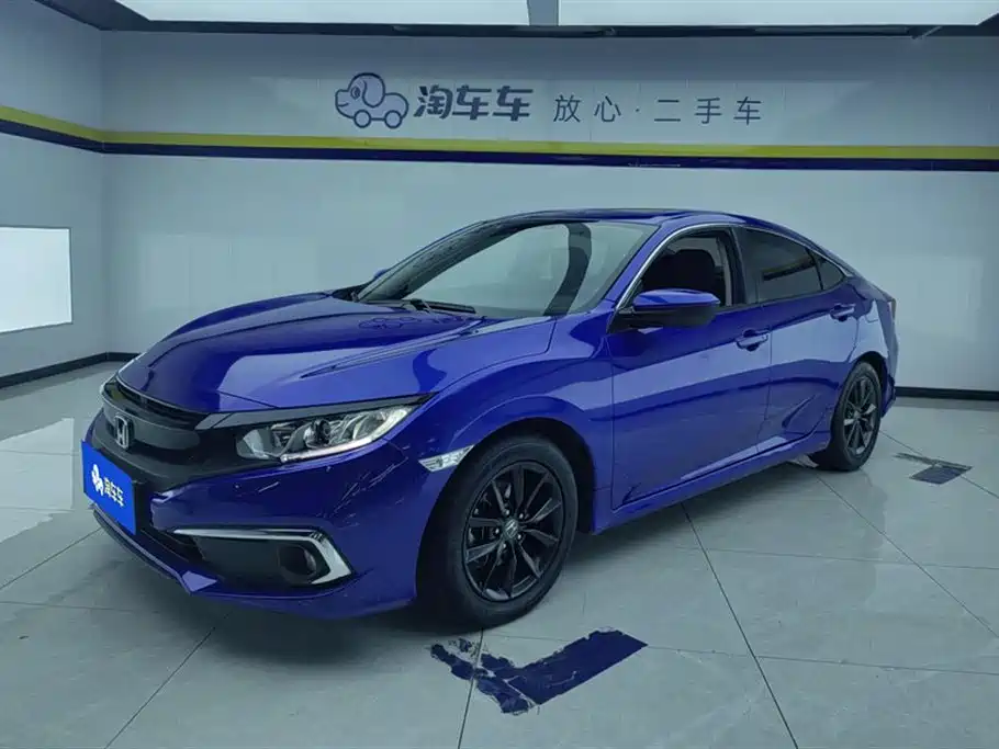 Honda Civic 2020