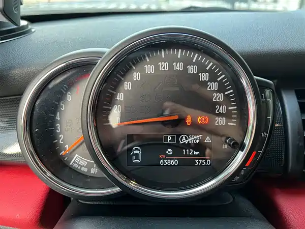 MINI 2019