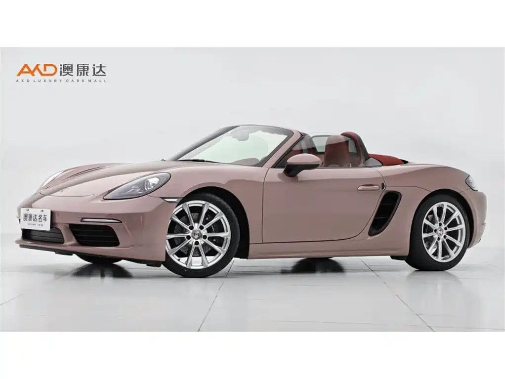 Porsche 718 2023