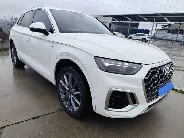 Audi Q5L 2022