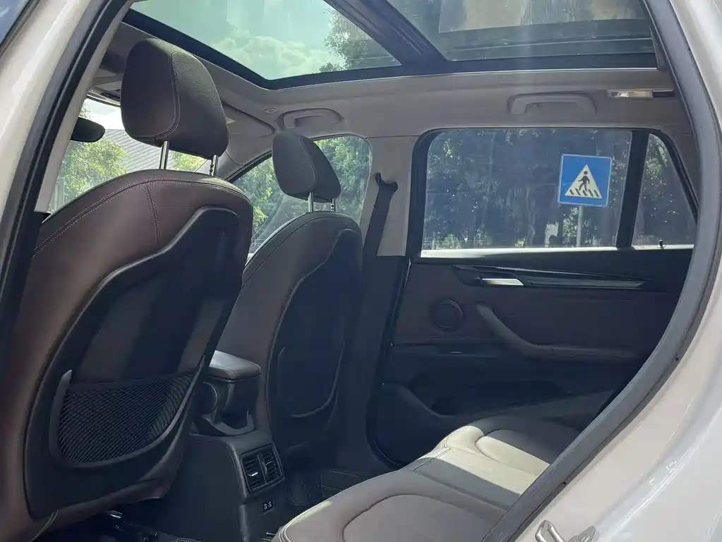 BMW X1 2020