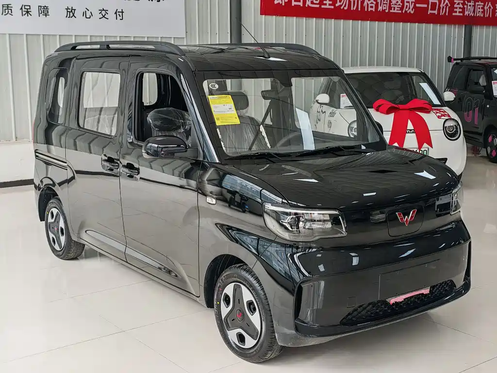 Wuling Zhiguang EV 2026